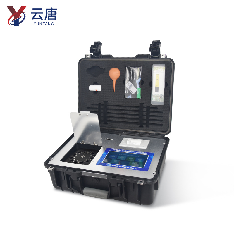 土壤養(yǎng)分檢測儀多久出結(jié)果？