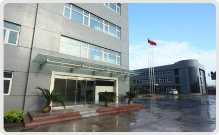 遠(yuǎn)達農(nóng)業(yè)科技有限公司引進我司高智能土壤肥料養(yǎng)分檢測儀